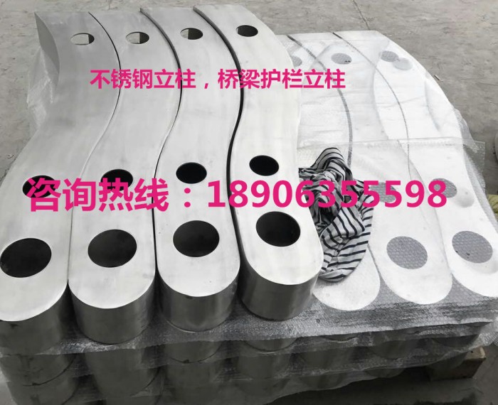 不銹鋼立柱，橋梁護(hù)欄立柱